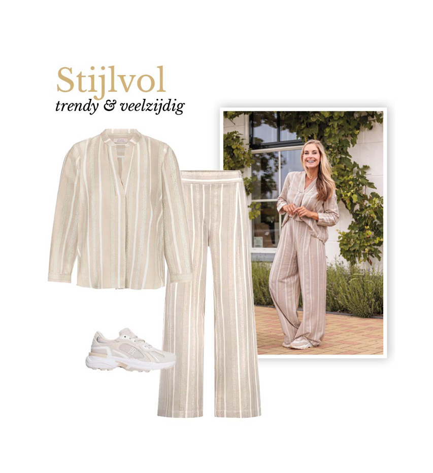 Shop the Look